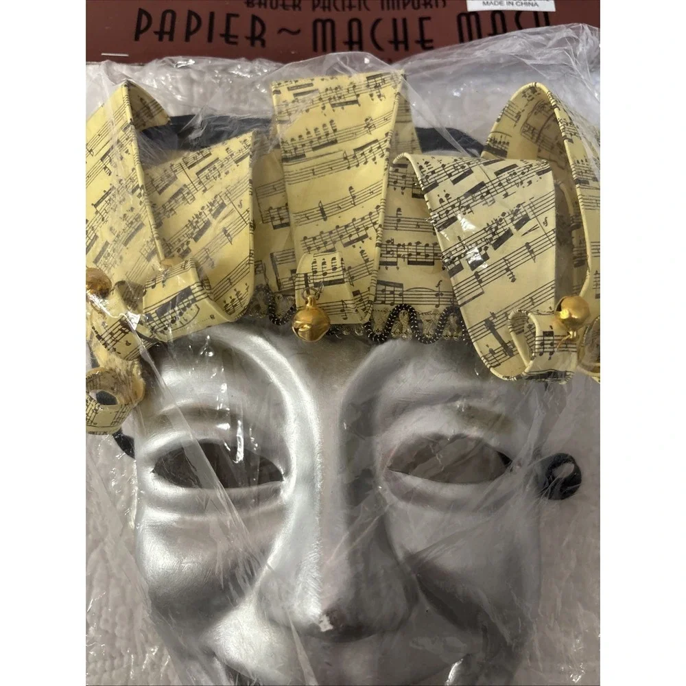 Theater/Costume, Silver Paper Mâché‎ Mask, New!